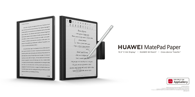 máy tính bảng e-ink HUAWEI MatePad Paper